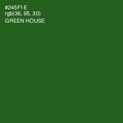 #245F1E - Green House Color Image